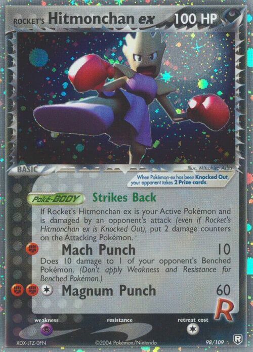 Rocket's Hitmonchan ex Card Front