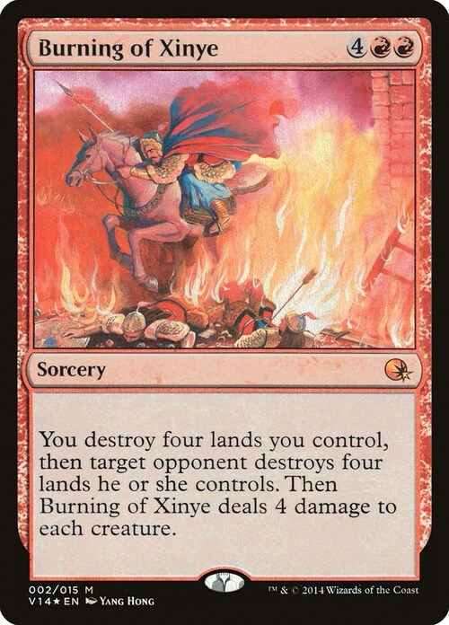 Burning of Xinye Card Front