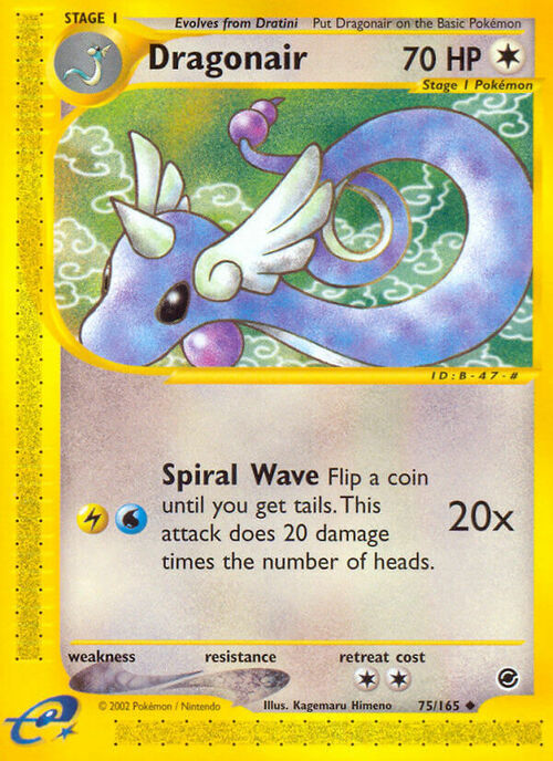 Dragonair Card Front