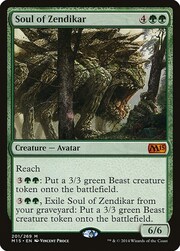 Anima di Zendikar