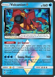 Volcanion Stella prisma