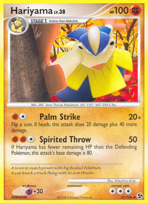 Hariyama Card Front