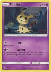 Mimikyu