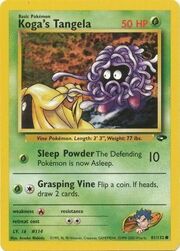 Koga's Tangela