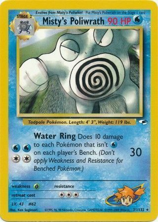 Misty's Poliwrath Card Front