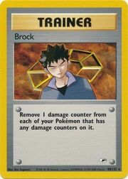 Brock