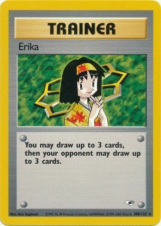 Erika Card Front