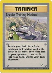 Brock's Training Method