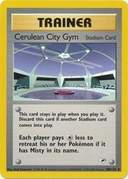 Cerulean City Gym