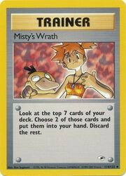 Misty's Wrath