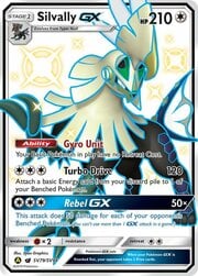 Silvally GX