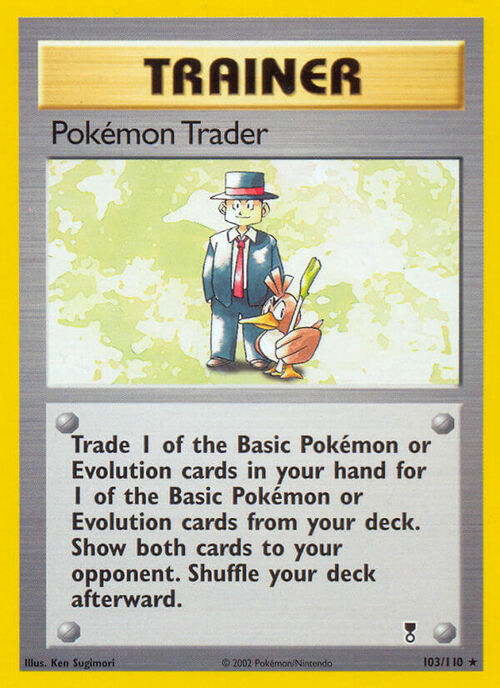 Pokémon Trader Card Front