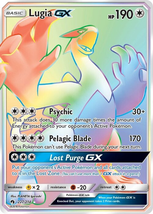 Lugia GX Card Front