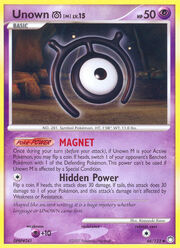 Unown M