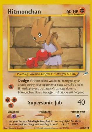 Hitmonchan Card Front