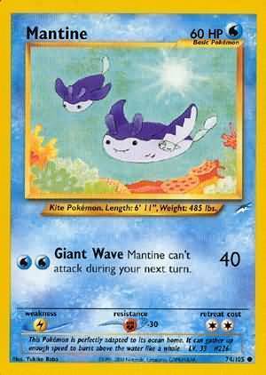 Mantine Card Front