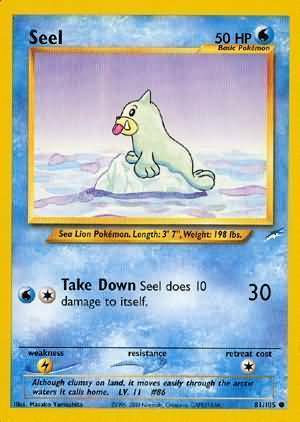 Seel Card Front