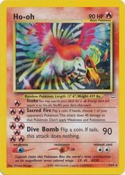 Ho-Oh