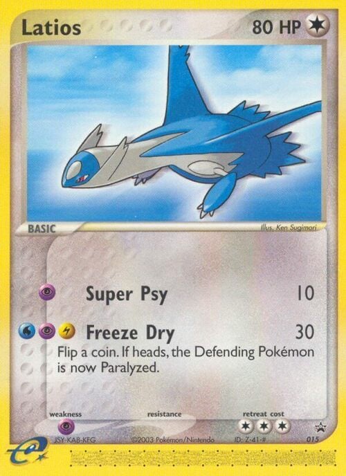 Latios Card Front