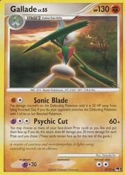 Gallade