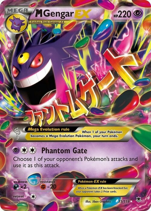 M Gengar EX Card Front