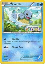 Squirtle