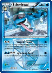 Seismitoad