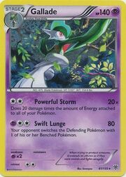 Gallade