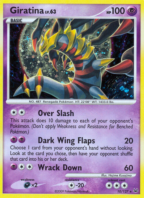 Giratina Lv.63 Card Front