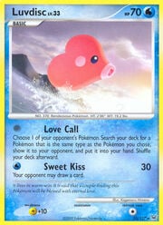 Luvdisc Lv.33