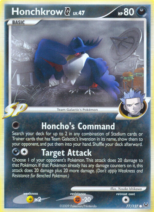 Honchkrow G Lv.47 Card Front