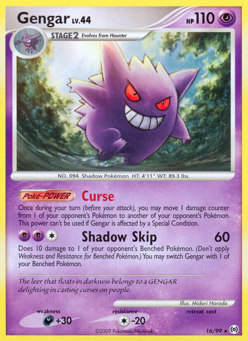 Gengar Card Front