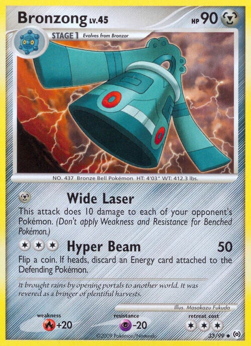 Bronzong Card Front