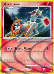 Arceus Lv.100 [Fire | Bright Flame]