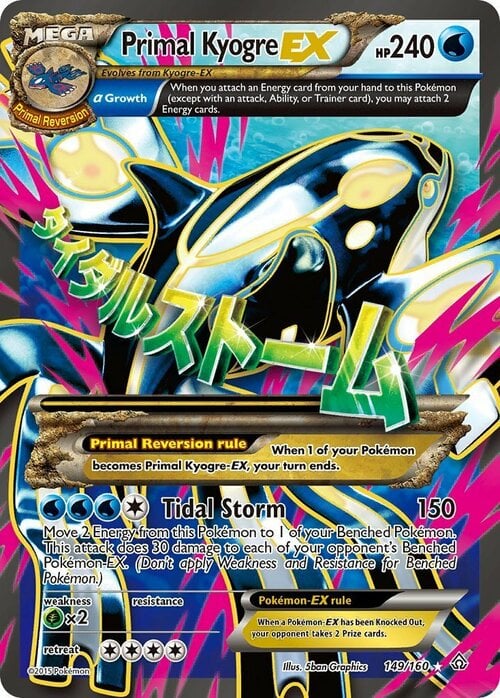 Primal Kyogre EX Card Front