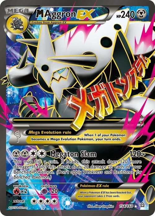 M Aggron EX Card Front