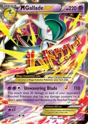 M Gallade EX