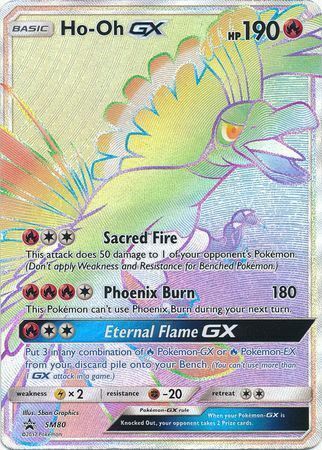 Ho-Oh GX Card Front