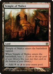 Temple of Malice