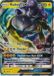 Raikou GX