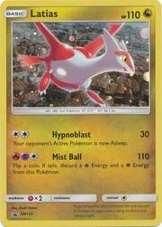 Latias