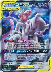 Mewtwo & Mew GX [Perfection | Miraculous Duo GX]