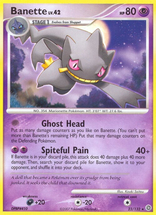 Banette Lv.42 Card Front