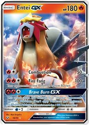 Entei GX