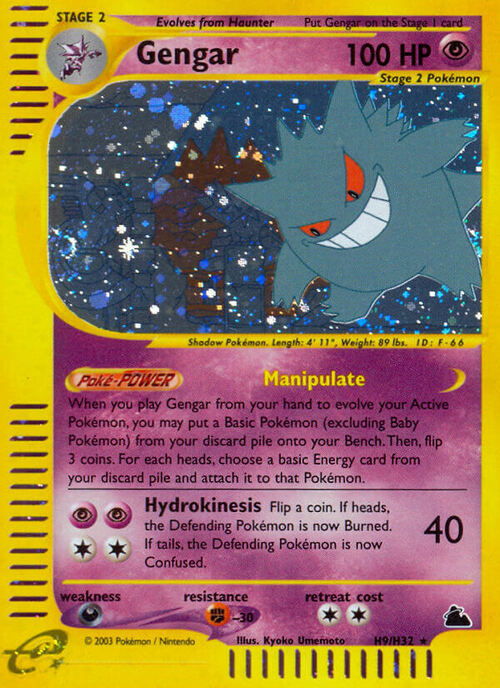 Gengar Card Front