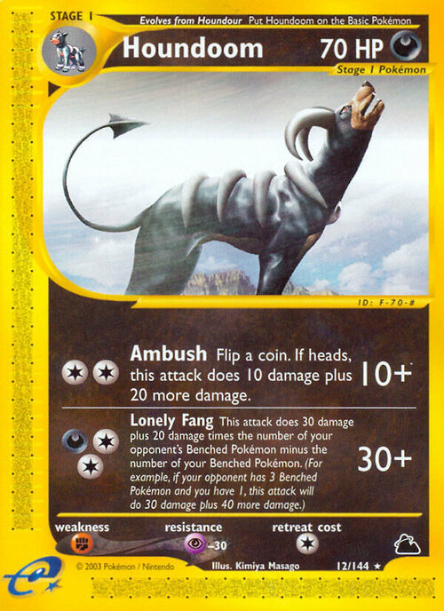 Houndoom Card Front