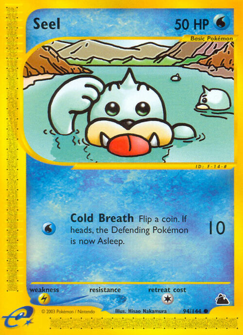 Seel Card Front