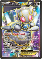 Magearna EX [Mystic Heart | Soul Blaster]