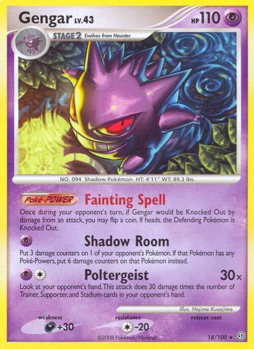 Gengar Card Front