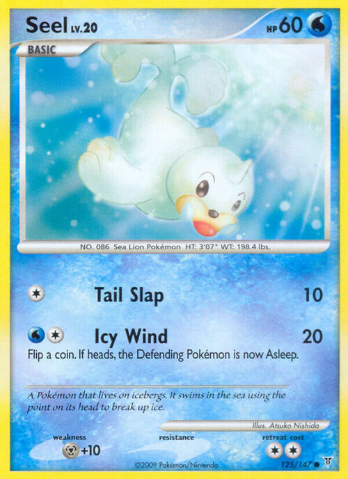 Seel Card Front